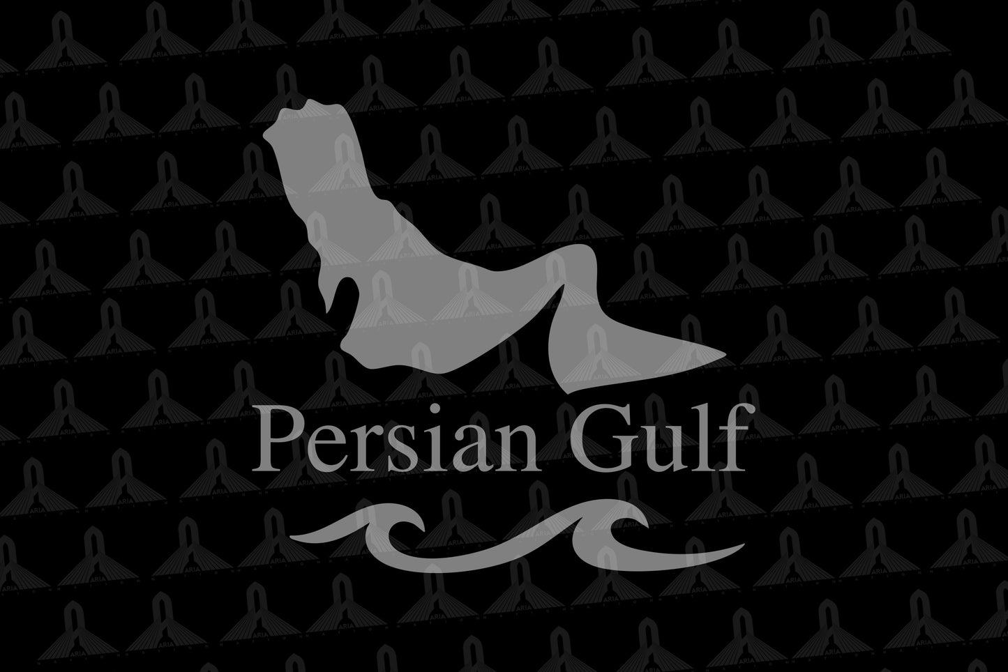 Car Sticker - Persian Gulf