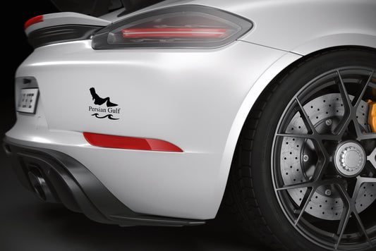 Car Sticker - Persian Gulf
